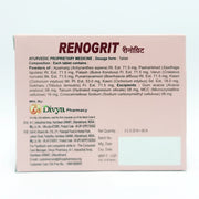Patanjali Divya Renogrit - 60 Tab