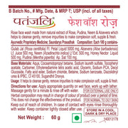 Patanjali Rose Face Wash