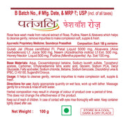 Patanjali Rose Face Wash
