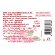 Patanjali Rose Face Wash