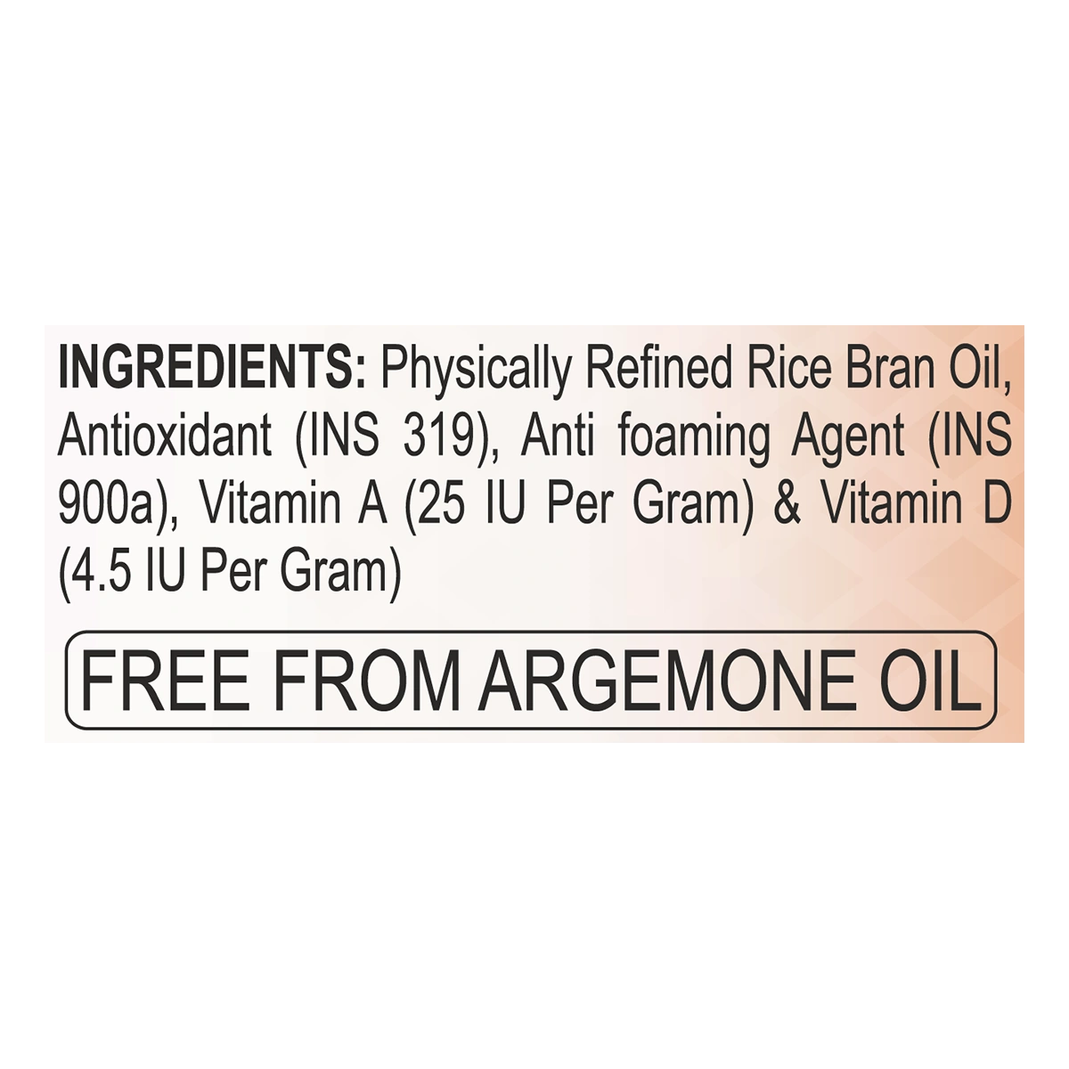Patanjali Rice Bran Oil (P)