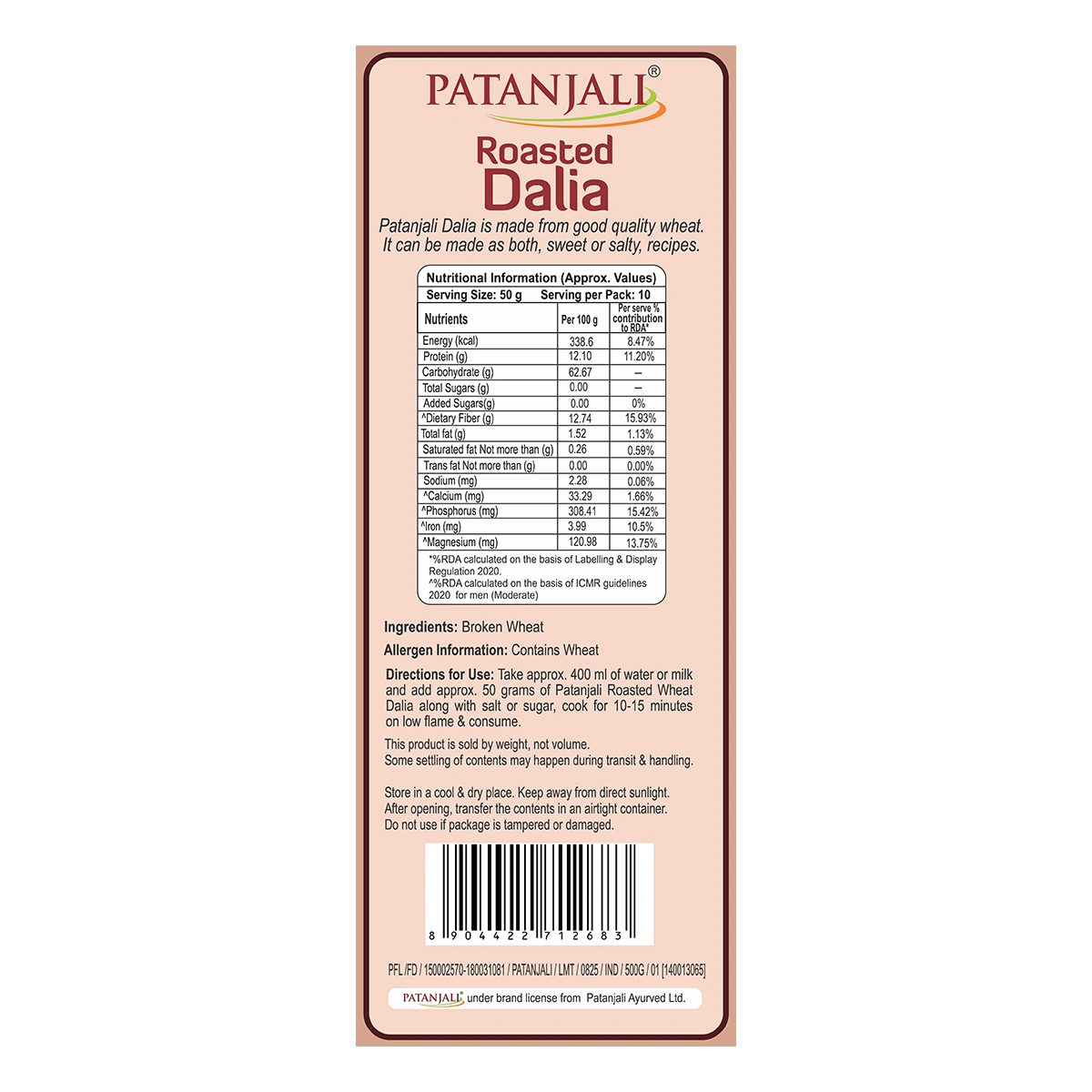 Patanjali Roasted Dalia