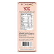 Patanjali Roasted Dalia