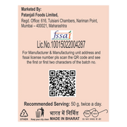 Patanjali Roasted Dalia