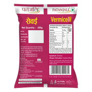 Patanjali Roasted Vermicelli