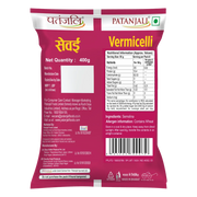 Patanjali Roasted Vermicelli