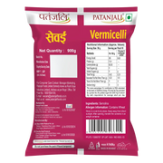 Patanjali Roasted Vermicelli