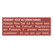 Patanjali Sendha Namak (Rock Salt)