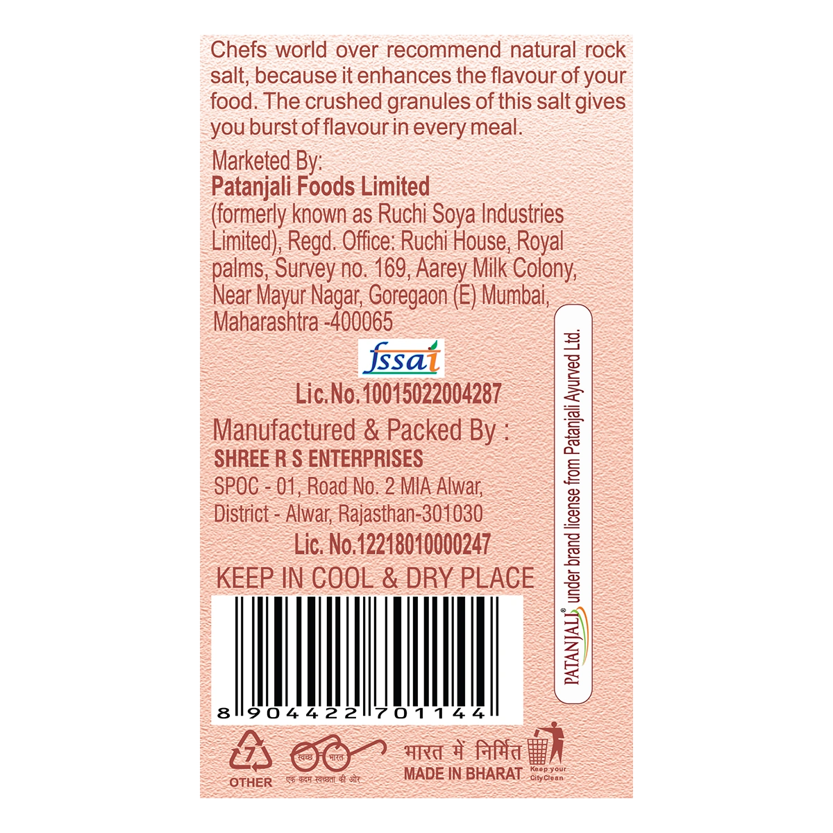 Patanjali Sendha Namak (Rock Salt)