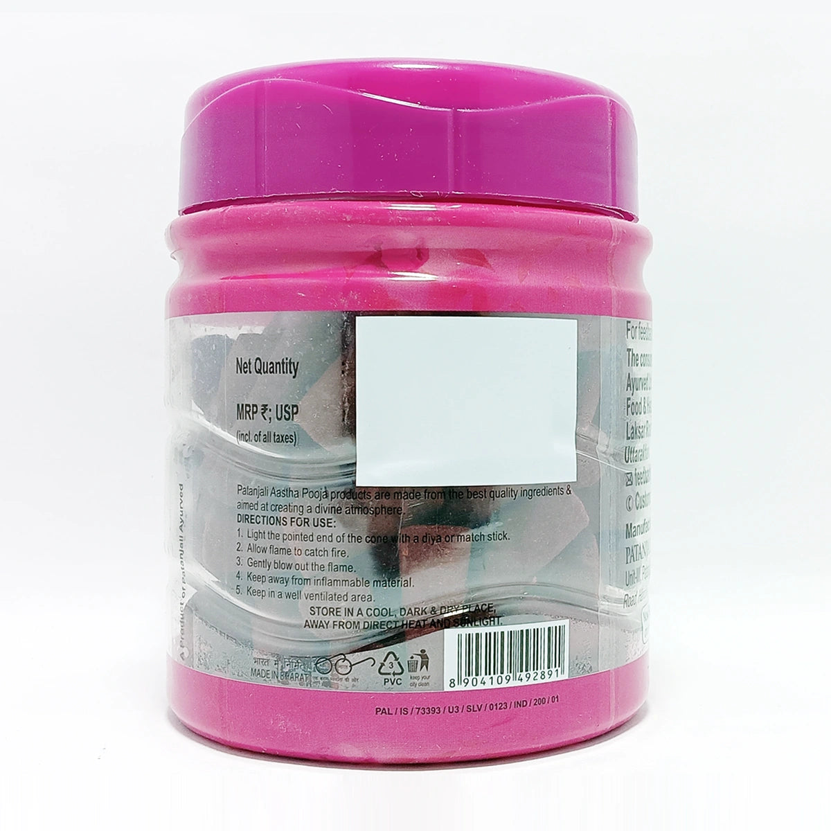 Patanjali Aastha Rose Cone Dhoop