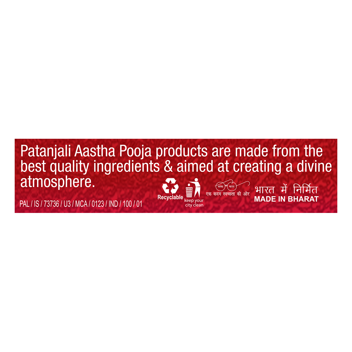 Patanjali Aastha Royal Rose Agarbatti