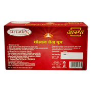 Patanjali Aastha Premium Golden Dhoop Rose- 16 N