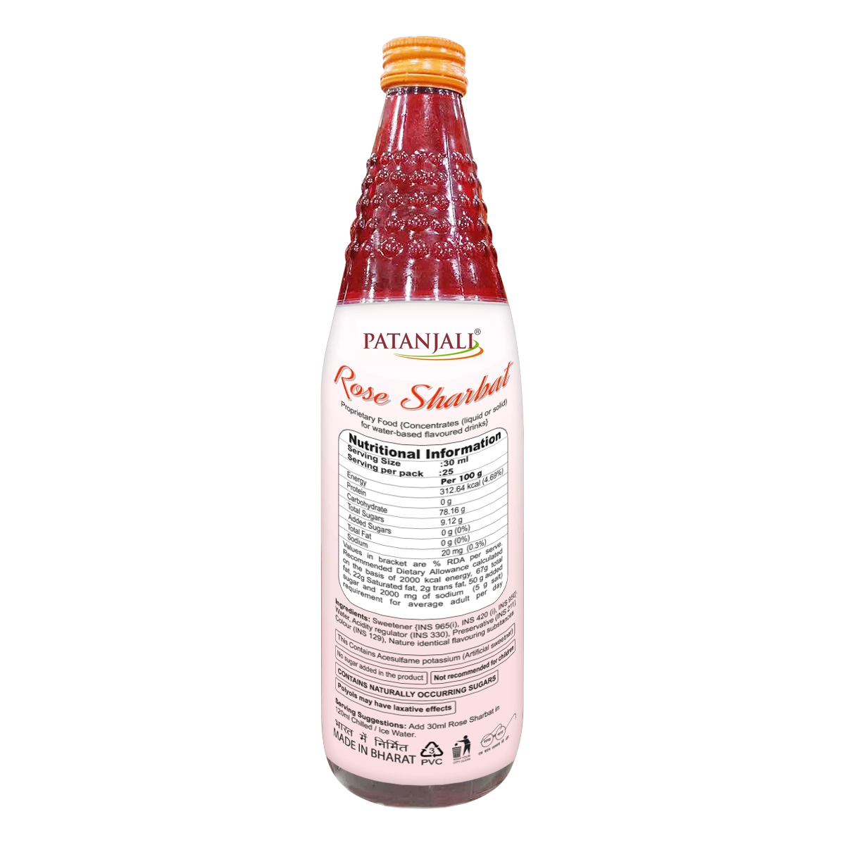 Patanjali Sugar Free Rose Sharbat