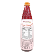 Patanjali Sugar Free Rose Sharbat