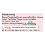 Patanjali Sugar Free Rose Sharbat