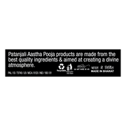 Patanjali Aastha Royal 3 in One Agarbatti