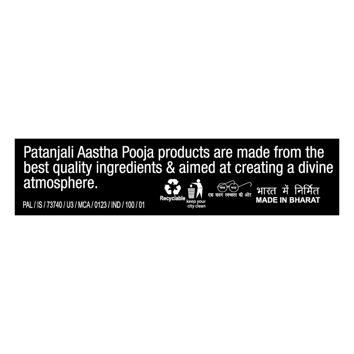 Patanjali Aastha Royal 3 in One Agarbatti