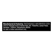 Patanjali Aastha Royal 3 in One Agarbatti