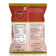 Patanjali Sendha Namak (Rock Salt)
