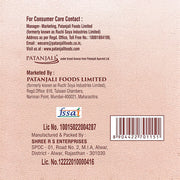 Patanjali Sendha Namak (Rock Salt)