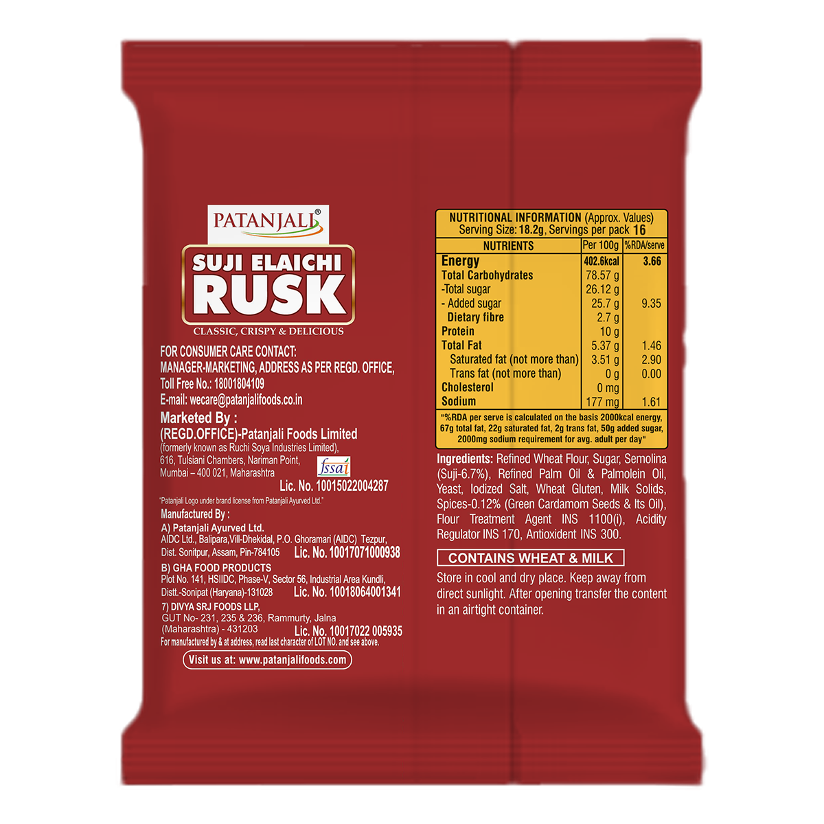 Patanjali Suji Elaichi Rusk