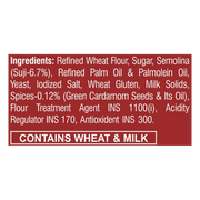 Patanjali Suji Elaichi Rusk