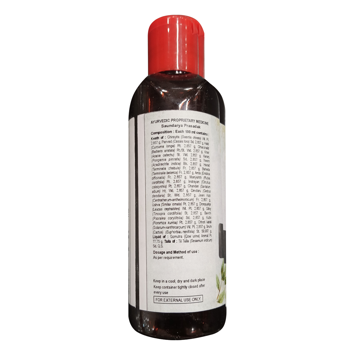 Patanjali Divya Kayakalp Taila Advance