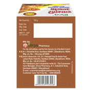 Patanjali Divya Swasari Avaleha