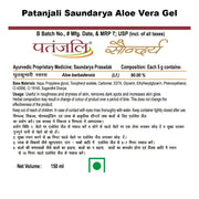 Patanjali Nutrela Women’s Superfood 400g