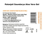 Patanjali Nutrela Women’s Superfood 400g