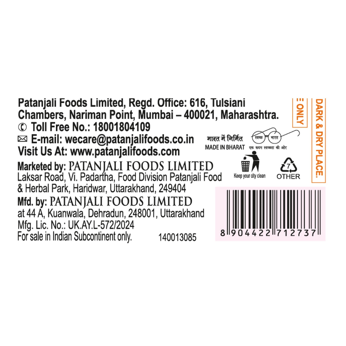Patanjali Saundarya Aloe Vera Gel Kesar Chandan