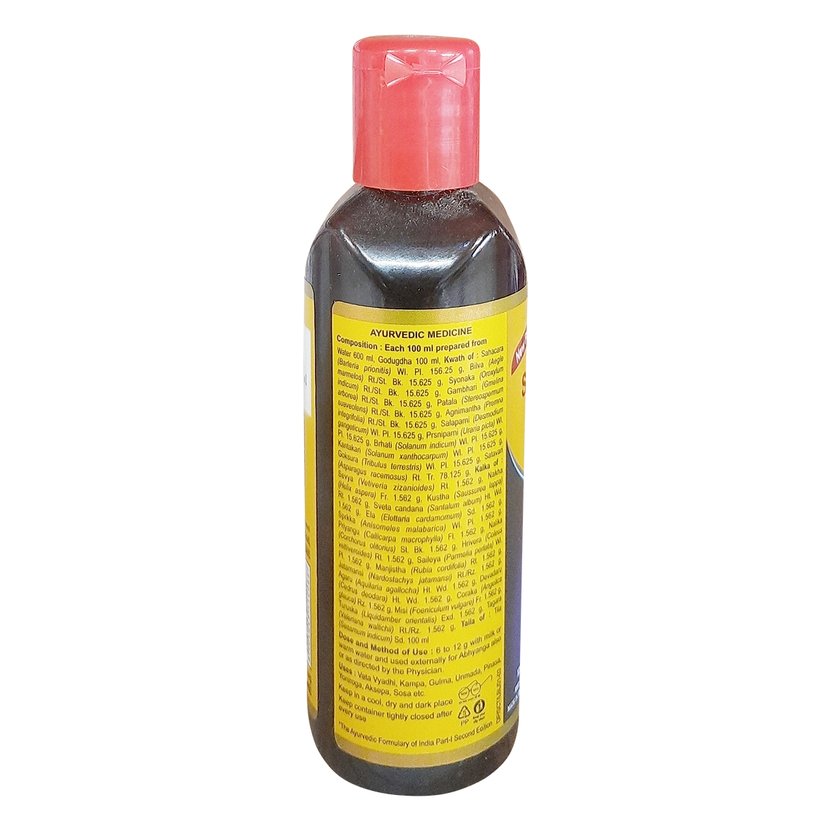 Patanjali Divya Sahacharadi Taila