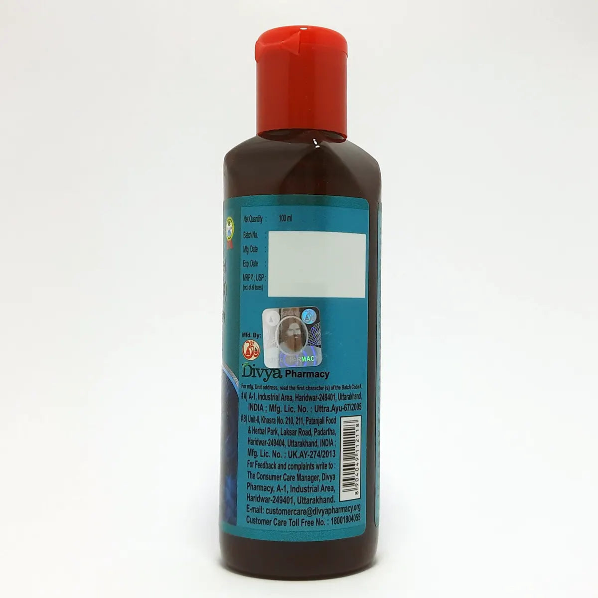 Patanjali Saindhavadi Taila (Vrihat)