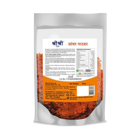Sri Sri Tattva Sambhar Powder, 100 g