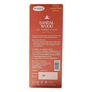 Patanjali Aastha Dry Dhoop Sticks Sandal-8N