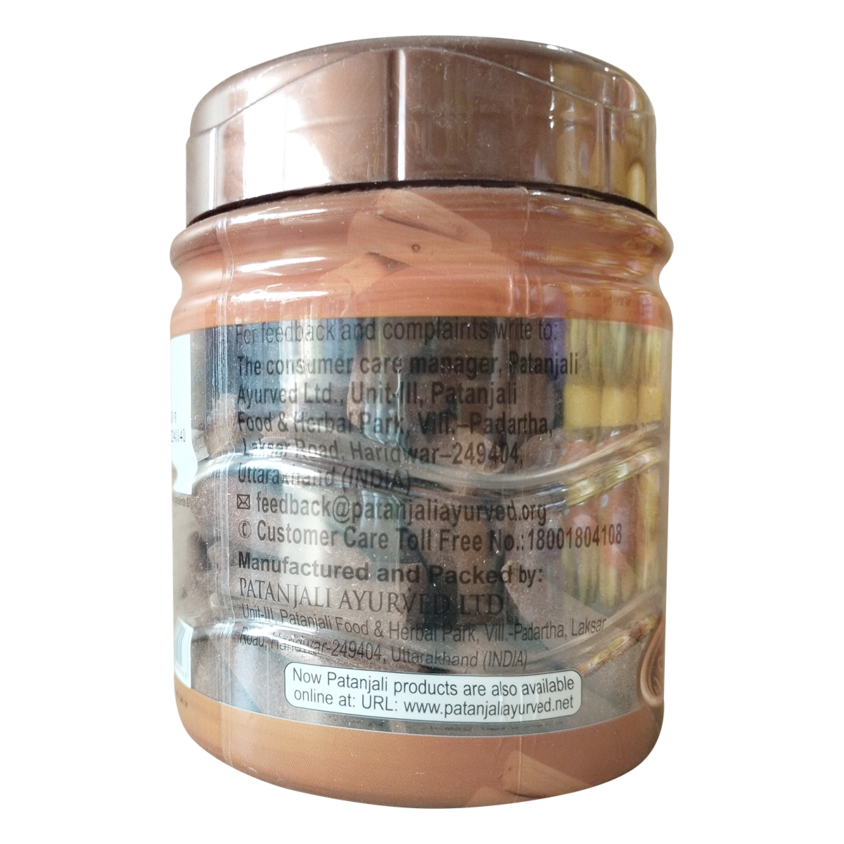 Patanjali Aastha Sandal Cone Dhoop