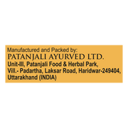Patanjali Aastha Agarbatti Sandal