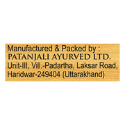 Patanjali Aastha Premium Sandal Dhoop - 20 N