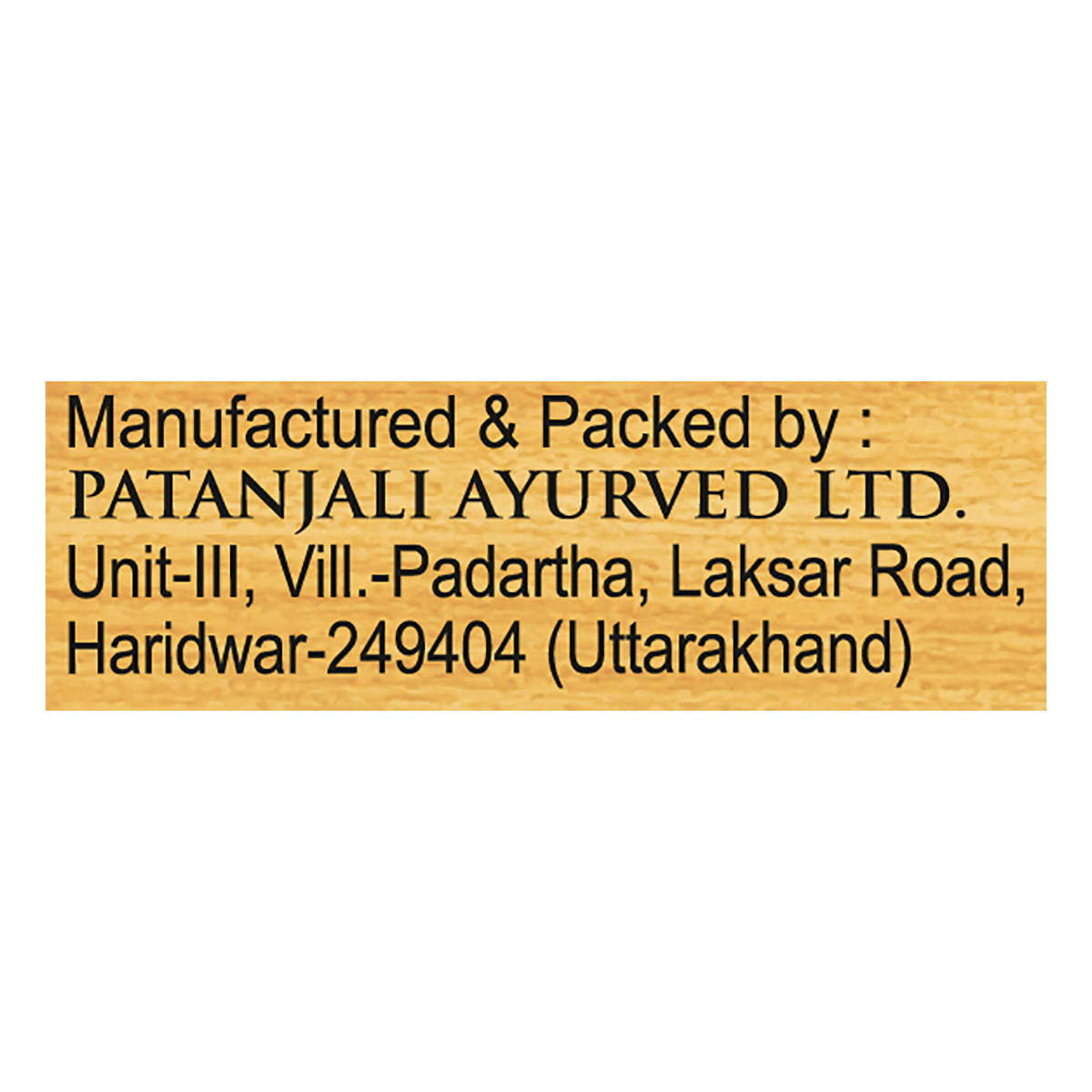 Patanjali Aastha Premium Sandal Dhoop - 20 N