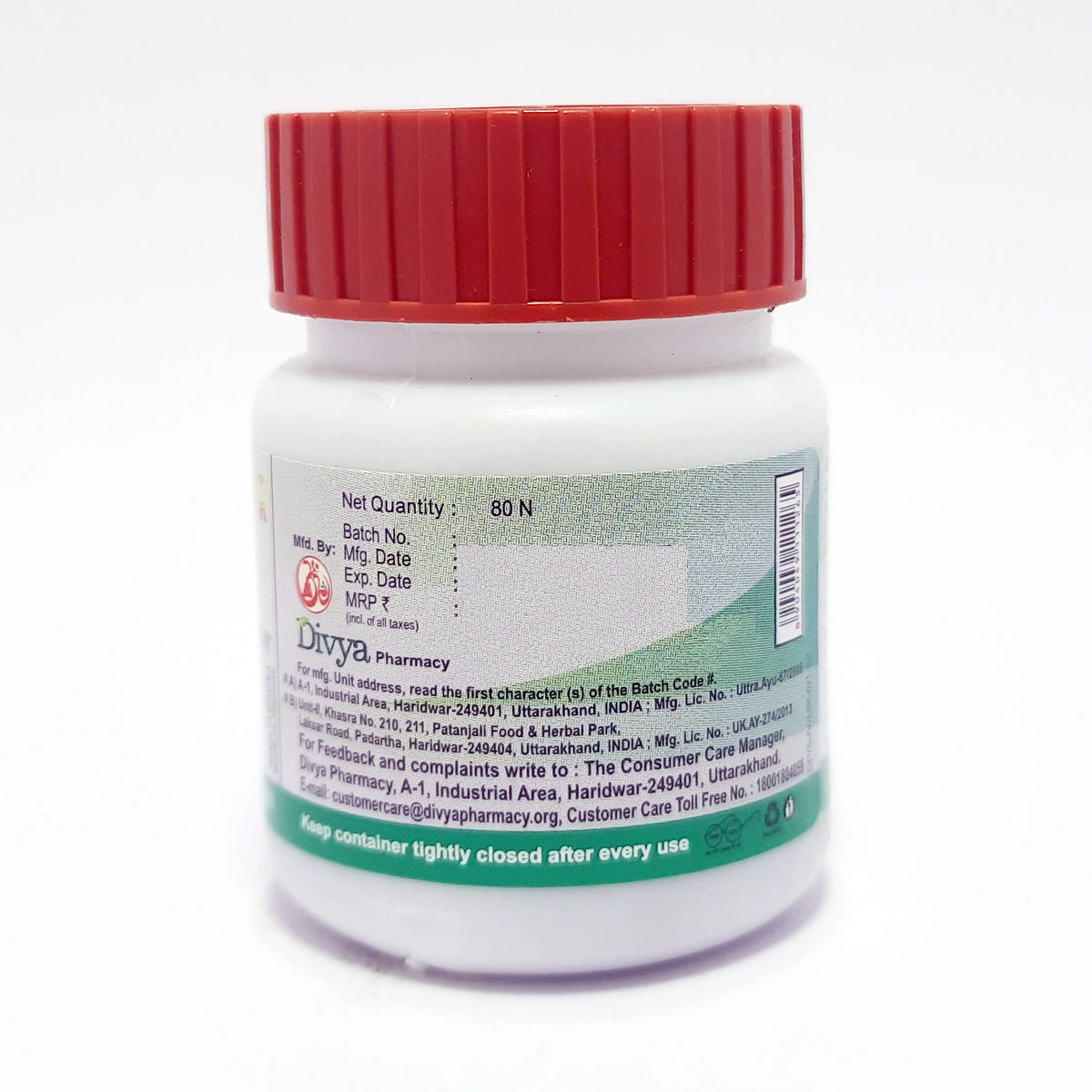 Patanjali Divya Sanjeevani Vati 80N