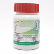Patanjali Divya Sanjeevani Vati 160 N