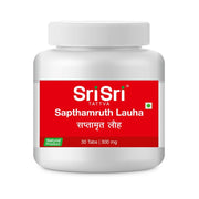 Sri Sri Tattva Sapthamruth Lauha, 30Tabs | 300 mg