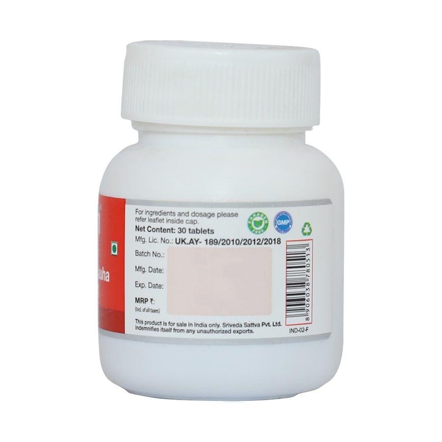 Sri Sri Tattva Sapthamruth Lauha, 30Tabs | 300 mg