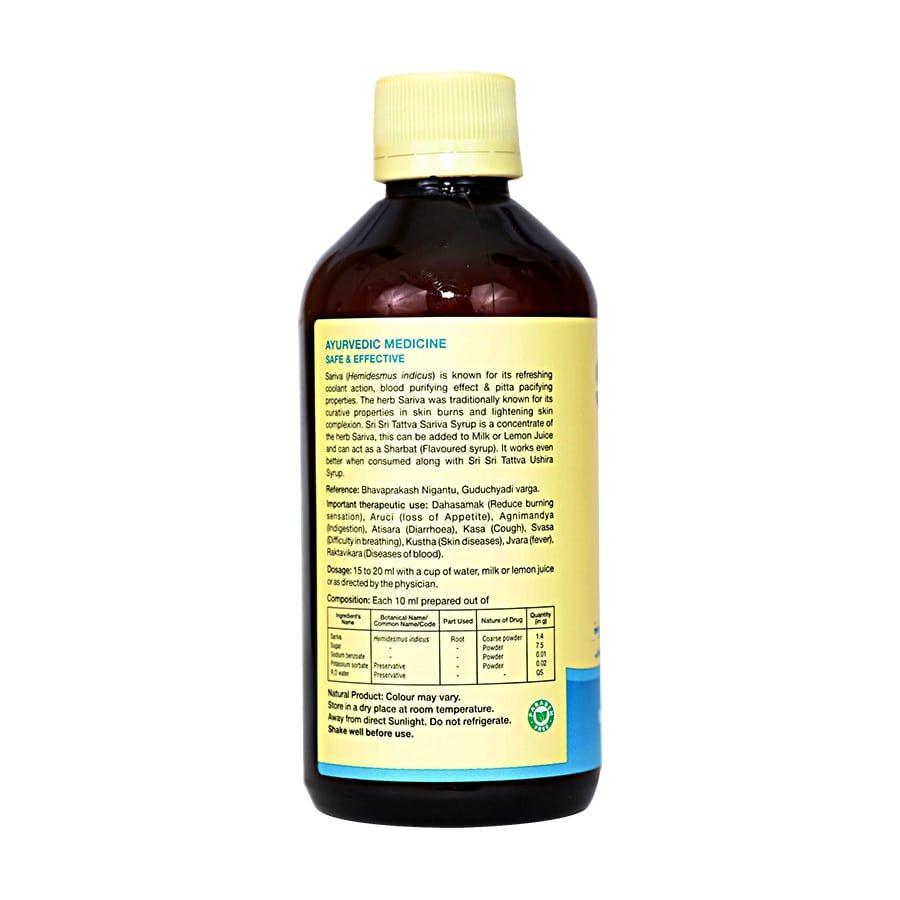 Sri Sri Tattva Sariva Syrup - Natural Coolant, 200 ml