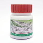 Patanjali Divya Sarivadi Vati