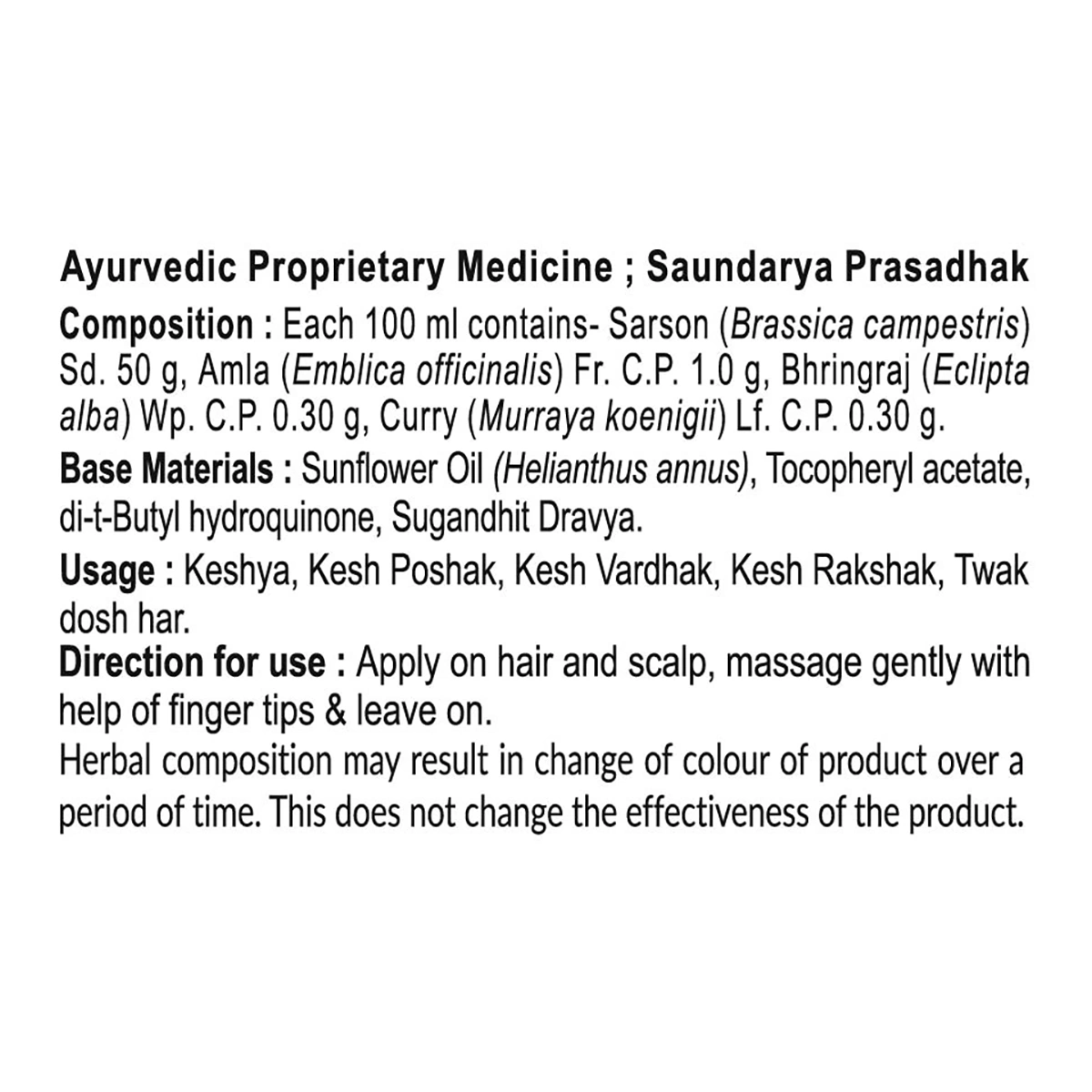 Patanjali Kesh Kanti Sarson Amla Hair Oil