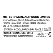 Patanjali Kesh Kanti Sarson Amla Hair Oil