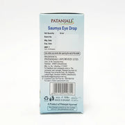 Patanjali Saumya Eye Drop