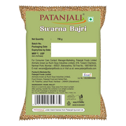 Patanjali Swarna Bajri