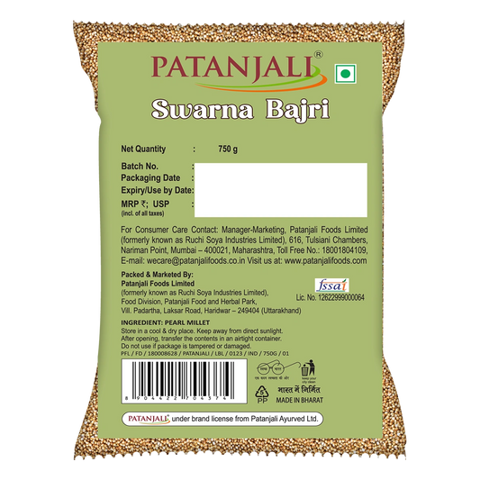 Patanjali Swarna Bajri